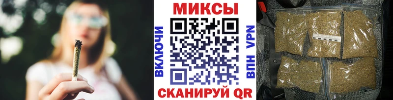 БУТИРАТ оксибутират Арск