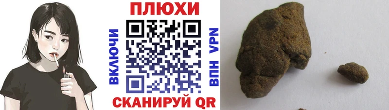 ГАШ VHQ  Арск 