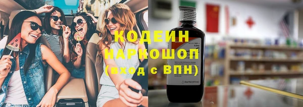 МДПВ Нягань