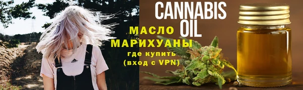 скорость Болохово