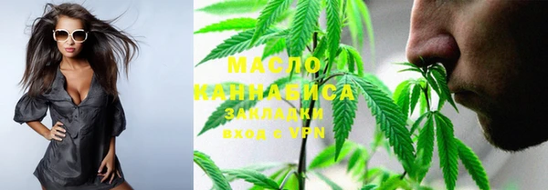 дмт Остров