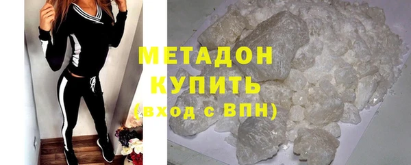 ALPHA PVP Нязепетровск