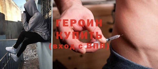 ALPHA PVP Нязепетровск