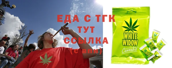 дмт Остров