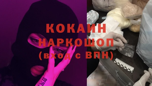 дмт Остров