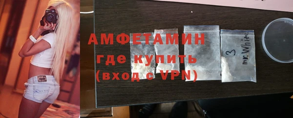 скорость Болохово