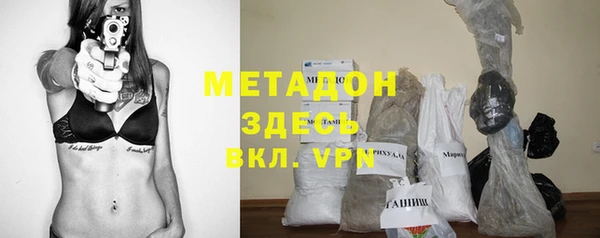МДПВ Нягань