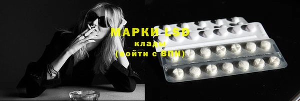 дмт Остров