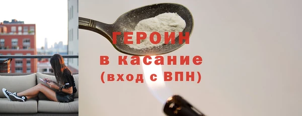 МДПВ Нягань