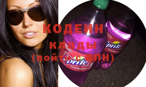 МДПВ Нягань