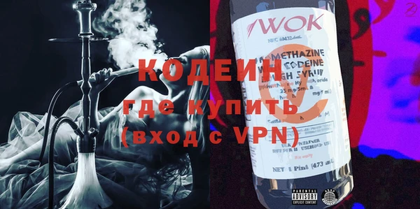 МДПВ Нягань