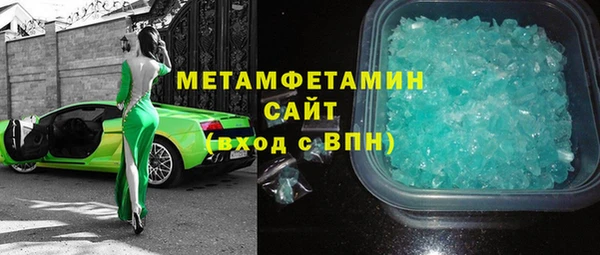 2c-b Осташков
