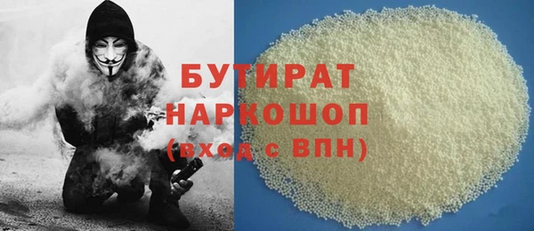 МДПВ Нягань