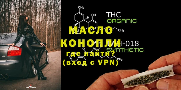 МДПВ Нягань