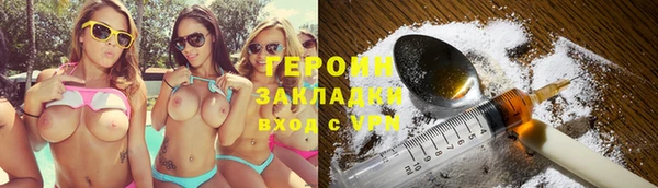 МДПВ Нягань