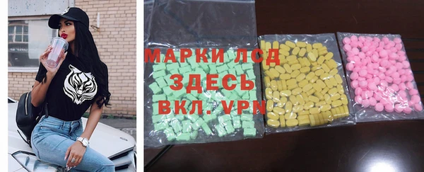 винт Болхов
