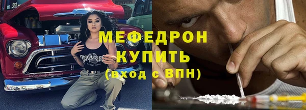 кокаин премиум Дмитровск