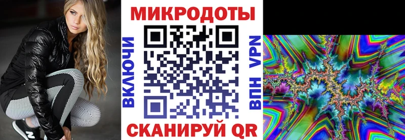 Псилоцибиновые грибы Psilocybe  нарко площадка Telegram  Арск 